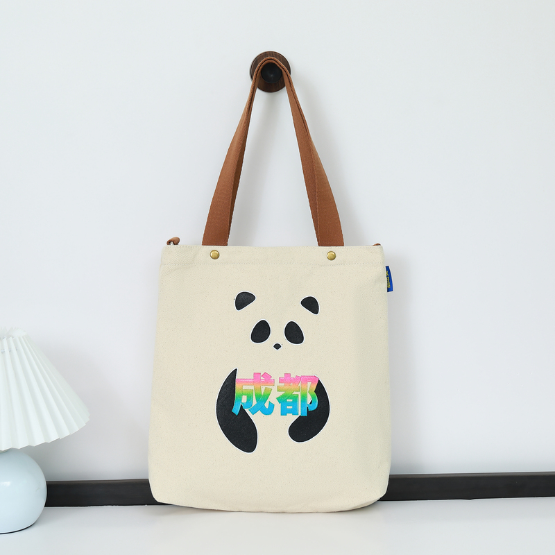 Gahumi Customized Canvas Bag With Custom Logos - 01